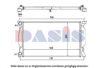 AUDI 8EO121251A Radiator, engine cooling